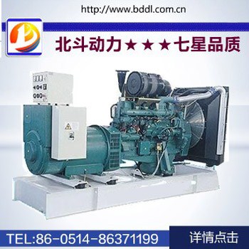 移动发电机组生产商/200KW移动发电机生产商/扬州北斗动力