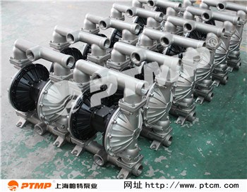 上海MK气动隔膜泵 MK气动隔膜泵厂家直销 帕特供