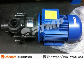 上海工程塑料磁力泵 上海工程塑料磁力泵生产厂家 帕特供