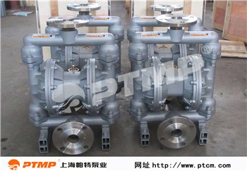 上海QBY气动隔膜泵 上海QBY气动隔膜泵实时报价 帕特供