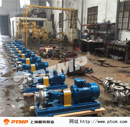 上海IH化工泵 不锈钢化工泵厂家直销 帕特供应