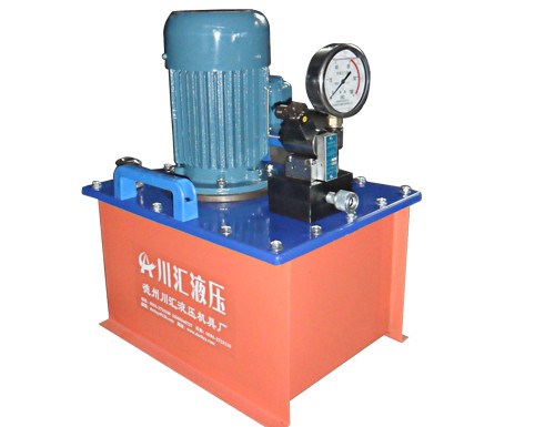 电动泵 电动泵厂家 电动泵价格 川汇供