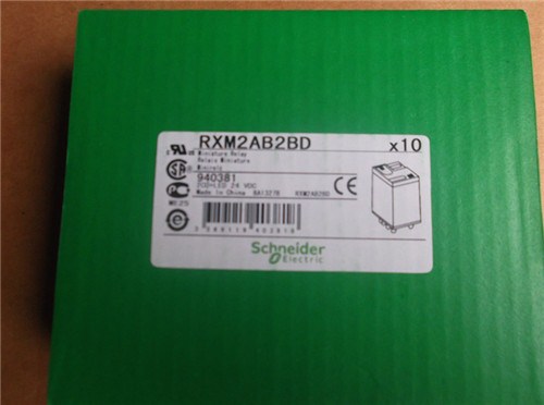 施耐德继电器RXM2AB2BD/高品质施耐德继电器/宏弗新供