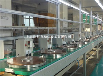 上海流水线设备生产厂家/皮带流水线/板链线/倍数链线/浩扩供