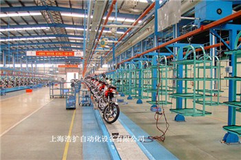 上海摩托车装配线/上海摩托车装配线生产厂家/承重力强/浩扩供