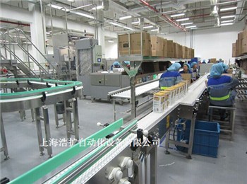 上海平顶链板输送机/上海平顶链板输送机采购商/稳定性/浩扩供