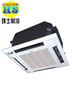 杭州海尔5匹嵌入式空调经销商 环士供 5匹嵌入式空调经销商