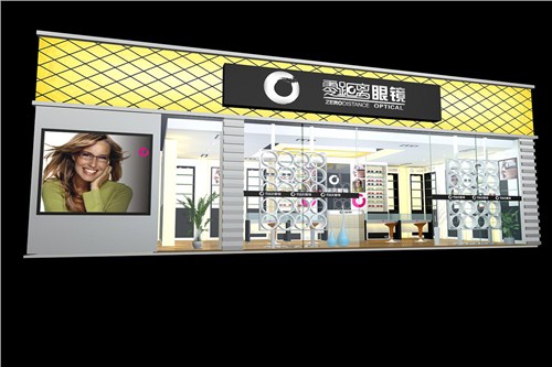 上海眼镜店专业设计 上海眼镜店专业设计案例 浩书供