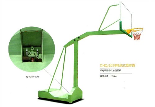 红双喜DHQJ1018移动式篮球架 晋海供