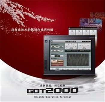 三菱触摸屏GT2000系列/肯准供南京三菱触摸屏厂商现货批发