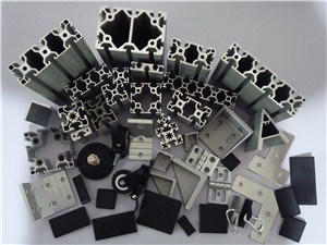 铝型材配件销售/启域供/浙江铝型材配件质量可靠