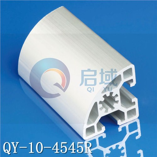 4545R工业铝型材 扇形铝型材 有弧度的铝型材 启域供