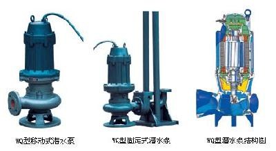 潜水泵厂家直销 上海潜水泵制造精良 升度供