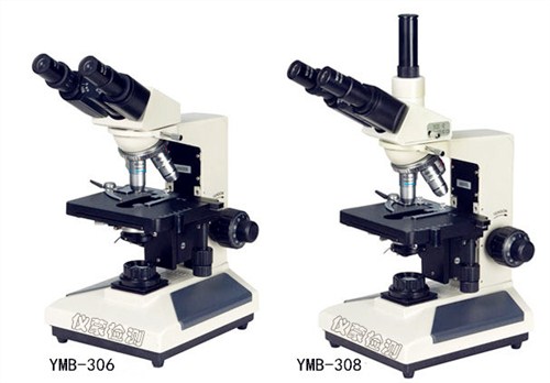 YMB-306/308实验室透射生物显微镜