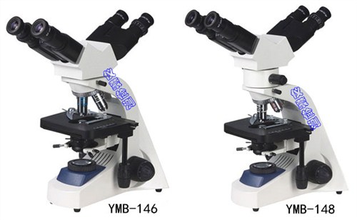 YMB-146/148透射型生物教学显微镜