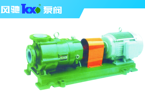 上海磁力泵公司 上海磁力泵供应商 磁力泵供应商电话 风驰泵阀