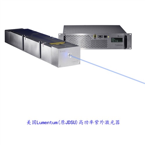 江苏高功率紫外脉冲激光器代理商/方全供