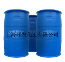 上海优质次氯酸钠出售/次氯酸钠/次氯酸钠厂家/环发供