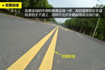 上海道路交通划线 上海道路交通划线质量有保障 豪琦供