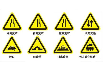 上海交通指示牌定制 上海优质交通指示牌定制厂家 豪琦供