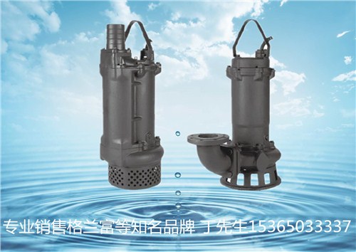 格兰富1.5KW 2.2KW  污水泵 潜水泵  井骋供