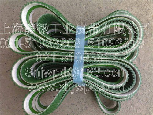 输送皮带 提供输送皮带 供应输送皮带