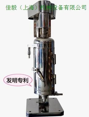 GQ75B高速管式离心机*上海管式离心机*管式离心价格*佳毅