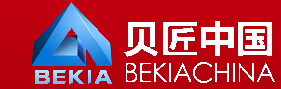 贝匠(中国)机电设备有限公司