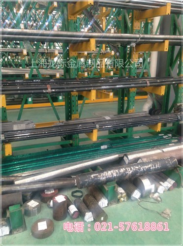 冷作模具钢厂家|模具钢KD21|上海模具钢材供应商|龙际供