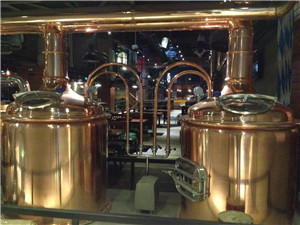 啤酒酿造设备生产|啤酒酿造设备生产流程|三襄供