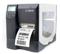 斑马 ZM400条码标签打印机多少钱/深亚供