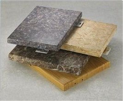仿石材铝单板加工 仿石材铝单板加工品质优良 祥叶供