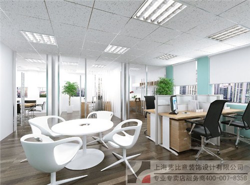 办公室设计装修哪家好*上海办公室装修*办公室设计*艺比意