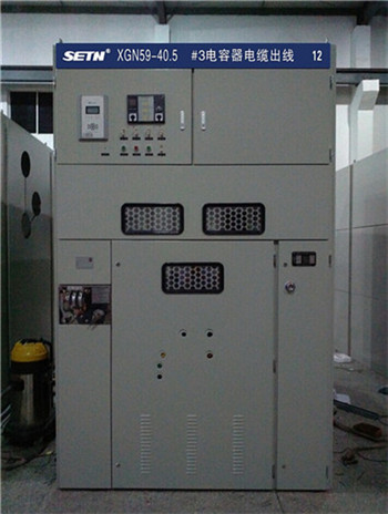 XGN59-40.5高压柜/XGN59-40.5高压柜哪家有/伊顿供