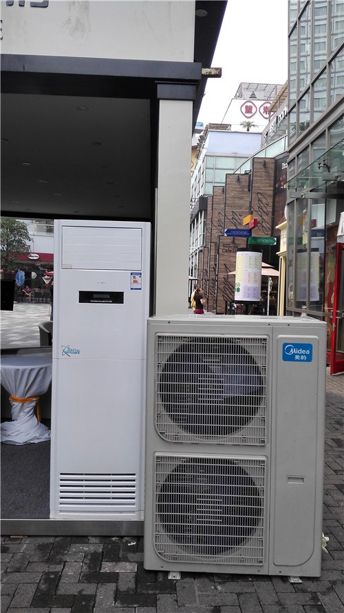 上海商用空调高价回收 松江区商用空调维修价格 雅缘供