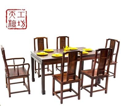 红木明式方长桌生产商/红木明式方长桌物美价廉/天檀供