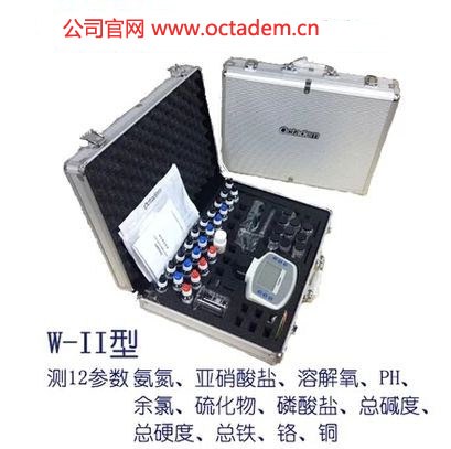 水质分析仪,水质检测仪,  奥克丹便携式水质分析仪