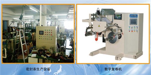 非标自动化定制*非标自动化*非标设备定制*无锡道恩特供应