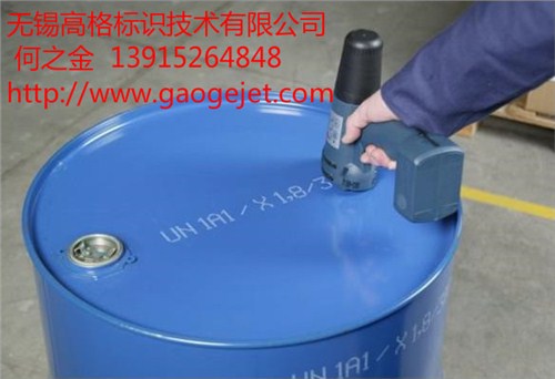 油漆桶喷码机|涂料桶喷码机|化工桶喷码机|油桶喷码机|高格供