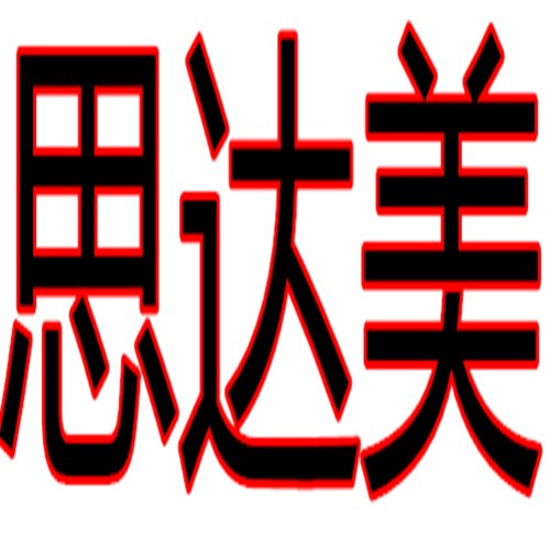 宁波q345b钢板切割轴承座嘉兴q235b钢板切割方块