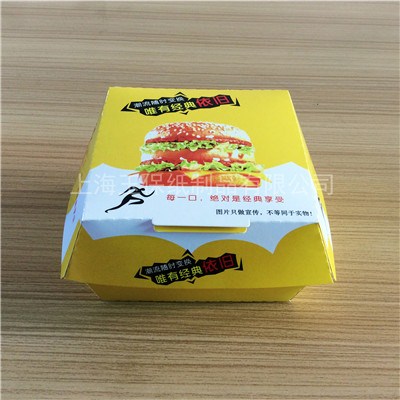 上海瓦楞食品包装盒加工 上海瓦楞食品包装盒报价行情 玉保供