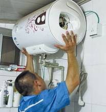 郫县热水器维修点|成都热水器维修指定服务点联系方式|裕霏供