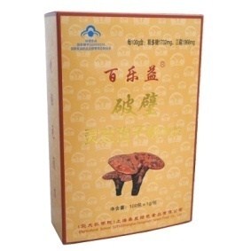 灵芝破壁孢子粉代理商/上海专业灵芝破壁孢子粉代理商/英芝王供