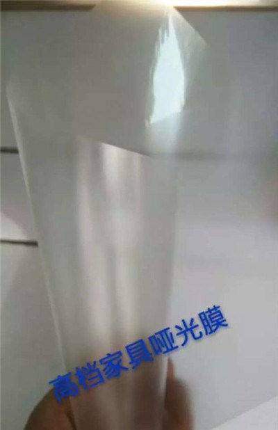 家具翻新贴纸多少钱*家具翻新贴纸价格*爰尼供