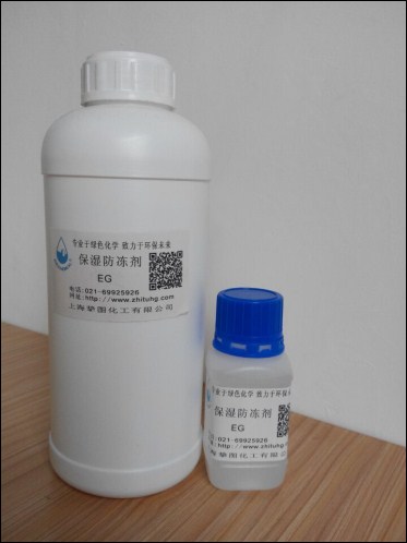 保湿防冻剂供应商 保湿防冻剂供应商品牌服务 挚图供