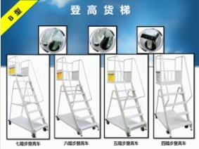 上海取货梯价格 上海取货梯专业定制价格 塔卡供