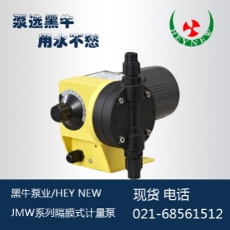 江苏JM系列隔膜式计量泵/哪种的隔膜式计量泵质量好/黑牛供