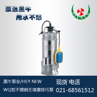柱塞式计量泵制造商/上海专业柱塞式计量泵制造商/黑牛供