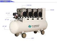 进口造雪机专用空压机*上海专业进口造雪机专用空压机*汇镪供