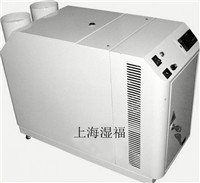超声波加湿器生产加工*上海超声波加湿器生产加工*湿福供